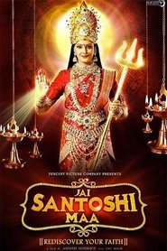 Poster Jai Santoshi Maa