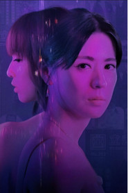 Tabloid poster