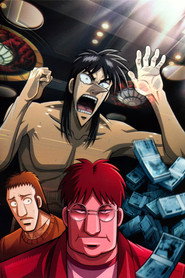 Kaiji Kaiji: Ultimate Survivor 9
