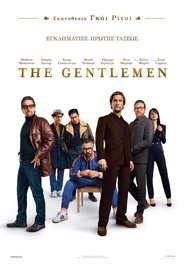 The Gentlemen (2020) online ελληνικοί υπότιτλοι