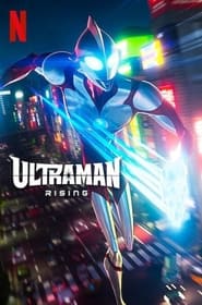 Ultraman: Rising постер