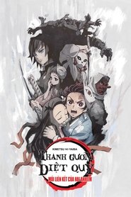Thanh Gươm Diệt Quỷ: Sợi Dây Gắn Kết Giữa Hai Anh Em (2019)