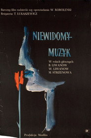 Plakat — Niewidomy muzyk
