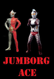 Jumborg Ace Episode Rating Graph poster