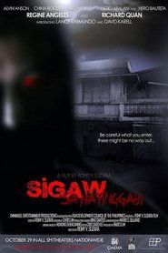 Poster Sigaw sa Hatinggabi