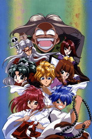 Haunted Junction poster