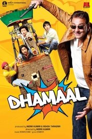 Dhamaal 2007 Hindi Movie AMZN WebRip 480p 720p 1080p