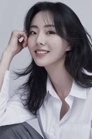 Song Young-ah as Lee Yoon-ah