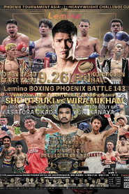 Lemino BOXING PHOENIX BATTLE 143