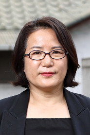 Kim Mi-re