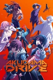 Imagen Akudama Drive (SUB)