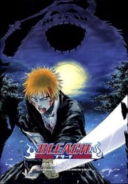 Full Cast of Bleach: Memories in the Rain