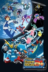 Poster Time Bokan 24 - Season 2 Episode 10 : What Were the Super Surprising Treasures That Kukai Found All Over Japan?! 2018