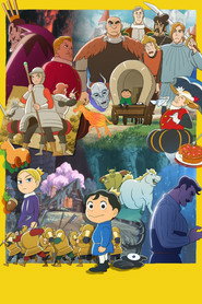 Ranking of Kings: The Treasure Chest of Courage poster