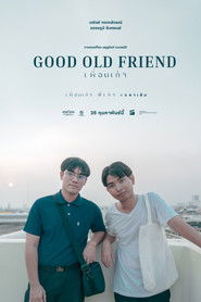 Good Old Friend (2024)