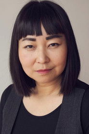 Portrait de Yan Huang