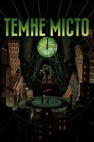 Темне місто (1998)