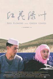 Poster Red Flowers and Green Leaves 2019