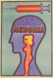 Heroin постер