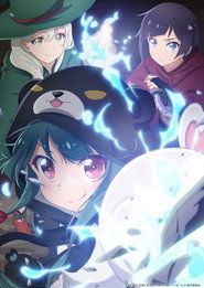 Kuma Kuma Kuma Bear Punch! 7