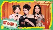 EP06-3