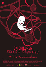 On Children poster