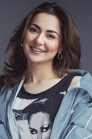 Hania Aamir