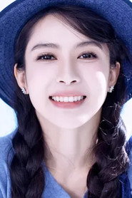 Pan Shuangshuang