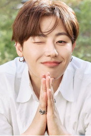 U-Kwon