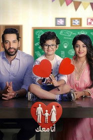 MongoDB.Entities.FuzzyString