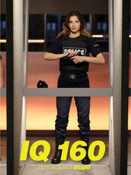 IQ 160 постер