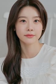 Profile picture of Park So-jin who plays Jo Hae-in