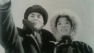 Нөмрөг хадны цуурай 1966 Бесплатан неограничен приступ