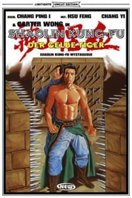 Poster Shaolin Kung-Fu - Der gelbe Tiger