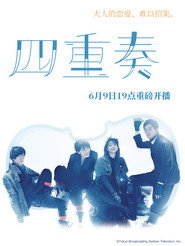 Quartet Season 1 2