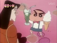 Episode 256