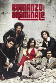 Romanzo Criminale