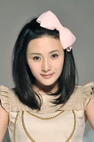 Photo de Zhang Yimu  