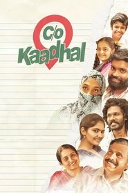 Poster Care Of Kaadhal 2021