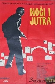 Nights and Days 1959 吹き替え 無料動画