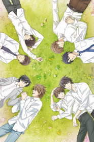 Sekai Ichi Hatsukoi: The World's Greatest First Love poster