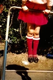 21日を見つけに