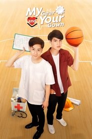 My Gear And Your Gown (2020)