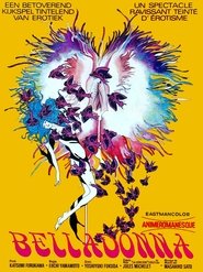 哀しみのベラドンナ (1973)