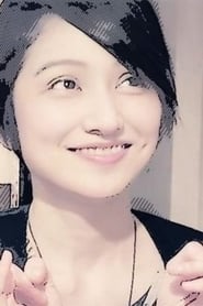 Yûko Katô