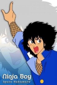 Ninja Boy (1983)