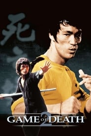 Poster Game of Death II 1981