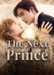 The Next Prince постер