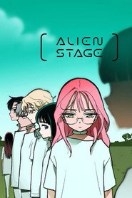Alien Stage постер