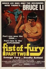 Fist of Fury 2 movie release date hbo max vip download online english
sub 1977